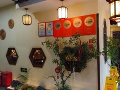 -雨后行菜(报慈北路店)