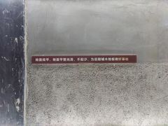 -雅乐居装饰(西区店)