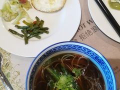 -苏州金鸡湖文博诺富特酒店