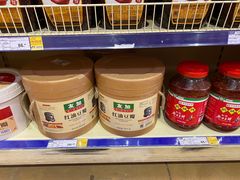 -麦德龙(十里河店)
