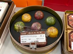 -长发西饼(相城店)