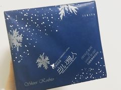 -松本清(心斋桥中央店)