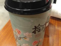 -拾叁茶(罗汉巷店)