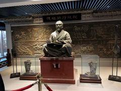 -天津华夏鞋文化博物馆