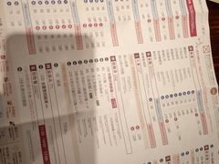 -春水堂人文茶馆(站前店)