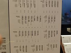 菜单-阿嬷手作(南宁百盛印象城店)
