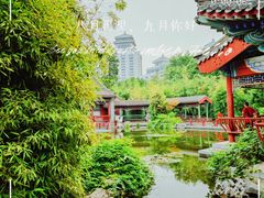 -月坛公园