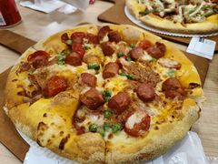 -达美乐比萨(清扬路店)