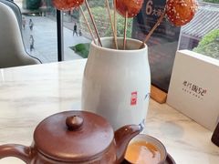 -柴门饭儿(成都太古里店)