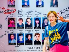 -交通银行前滩31演艺中心