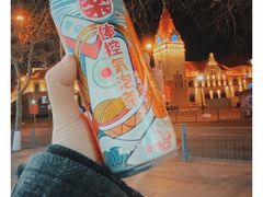 -华联商厦(火车站店)