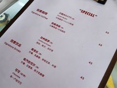 -UNI UNI(环亚凯瑟琳店)