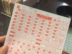 -星林居酸辣米线餐厅