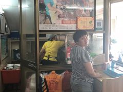 -罗家杏传统特色海南粉(人民西路总店)