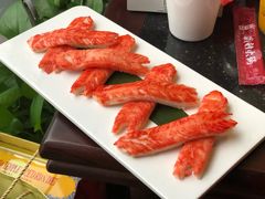 渝利蟹肉棒-渝利重庆火锅