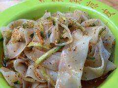 -笑笑凉皮(富国街店)