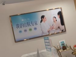 -广州紫馨整形外科医院