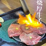 广州探店｜集美味和性价比为一体的日式料理🍣
