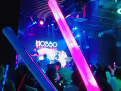 -MOSSO音乐酒吧·Live House(南京西路店)