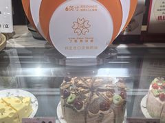 -丁香西饼屋(桂林路店)