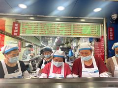 -芳婆糕团店(王府大街店)