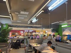 -蛙喔牛蛙(淮安吾悦店)
