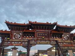 -老绥元烧麦·家常菜(大召店)