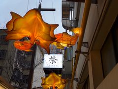 -東茅街茶馆