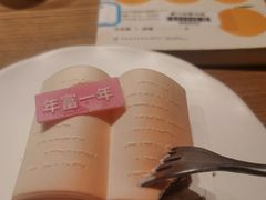 -星巴克(厦门SM新生活广场店)