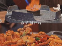 -精悦蓉(正大乐城店)