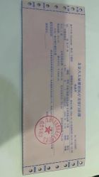 -八大处整形
