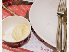-芭菲盛宴·环球美食(袁家岗店)
