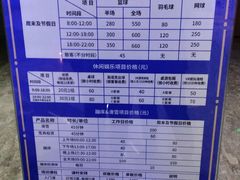 -莱茵体育生活馆