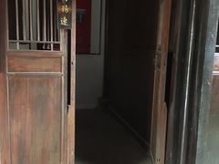 -武汉姚家山旅游景区