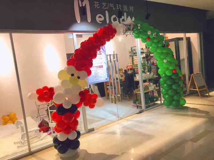 melody花艺气球派对-"这位小姐姐家的华艺风格是我喜欢的没错,老.