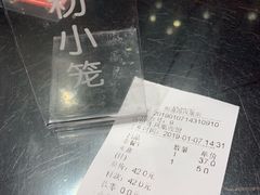 -熙盛源(凤凰街店)