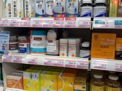 -屈臣氏(落馬洲港鐵站2店)