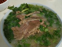 -宋老三苏肉羊肉汤老店