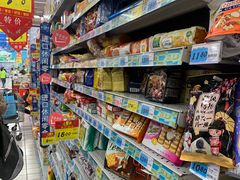 -大润发(康桥店)
