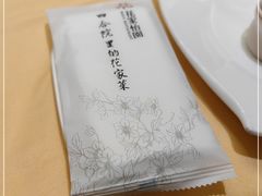 -花家八爷府(王府井·故宫店)