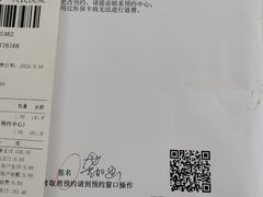 -太仓市第一人民医院