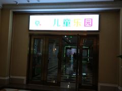 -重庆长寿碧桂园凤悦凤凰酒店