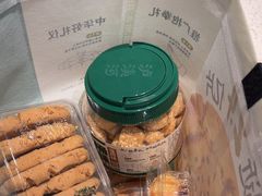 -泸溪河桃酥(西直门凯德店)