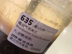 -瑞幸咖啡(新生活广场紫金山路店)