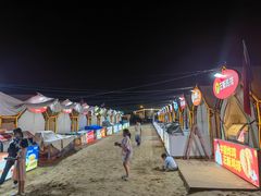 -那香海钻石沙滩浴场