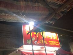 -司马街鸡煲(西华路店)