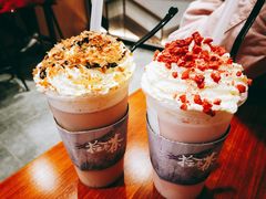 -拾叁茶(罗汉巷店)