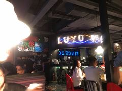 -炉鱼(诸暨万风新天地店)