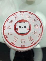 -咪咪专业脱毛连锁机构