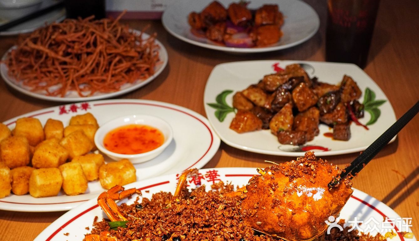 新店|北京路必吃食科圣手之称的🇭🇰大排档